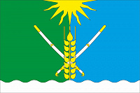 Флаг Кочубеевского района