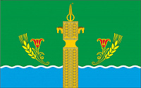 Флаг Алтанского наслега (Амгинский улус)