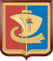 Герб Павловского района  (Нижегородская область)