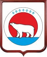 Герб Нижнеколымского улуса (района) 