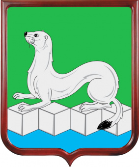 Герб Усольского района