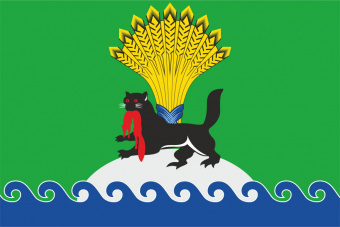 Флаг Иркутского района