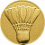 Эмблема бадминтон (размер: 50 мм, цвет: золото)