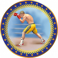 Эмблема Бокс 1507-01