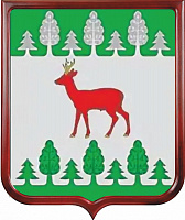 Герб Шаблыкинского района