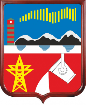 Герб Печенгского муниципального округа 