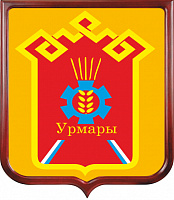 Герб Урмарского городского поселения 