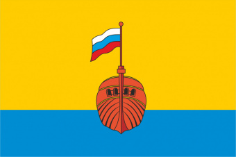 Флаг Вытегорского района