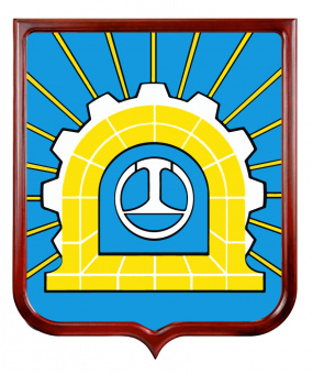 Герб городского округа Щербинка