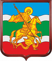 Герб Жуковского района