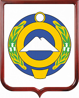 Герб Карачаево-Черкесской Республики 