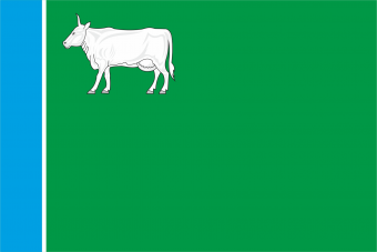 1379 Флаг Костромского района.png