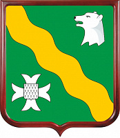 Герб Нытвенского района 