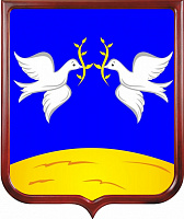Герб Наровчатского сельского поселения