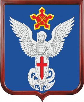 Герб городского поселения Ерзовское 