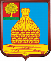 Герб Усманского района 