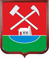 Герб Гайского городского округа