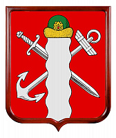 Герб Шиловского городского поселения