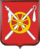 Герб Октябрьского района (Ростовская область)