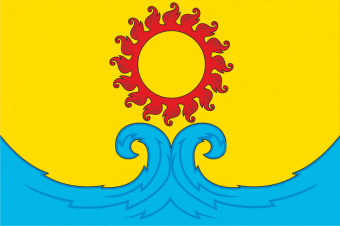 Флаг Голубицкого сельского поселения