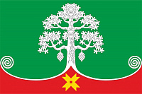 Флаг Сегежского городского поселения