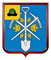 Герб Центрального городского поселения