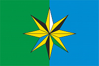 Флаг Верхнехавского района