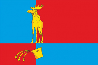 Флаг г. Мончегорск