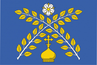 Флаг Богородицкого сельского поселения