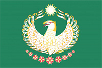 Флаг Докузпаринского района