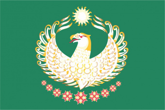Флаг Докузпаринского района