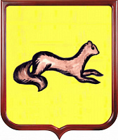 Герб Обоянского района