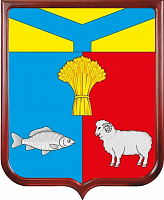 Герб Дубовского района (Ростовская область)