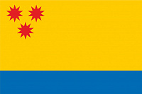 Флаг Деминского сельсовета