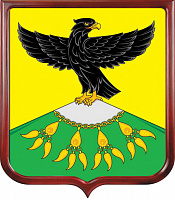 Герб Кулинского района