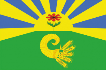 Флаг Благодарненского сельского поселения