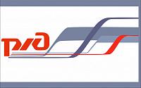 Флаг РЖД (Российские железные дороги)