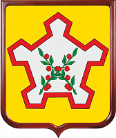 Герб Чаплыгинского района