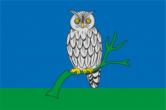 Флаг г. Сычёвка и Сычёвского района