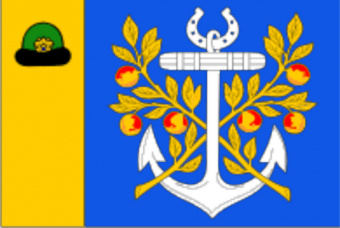 Флаг Гулынского сельского поселения 