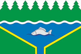 Флаг Папузинского сельского поселения
