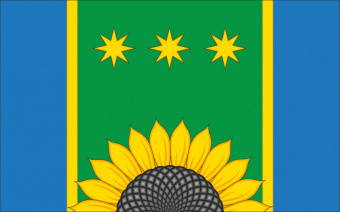 Флаг Шимановского района