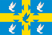 Флаг Ачакасинского сельского поселения