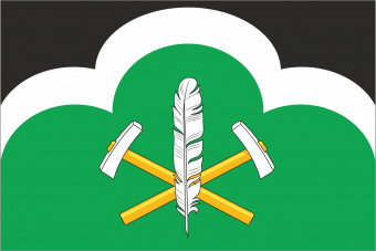 851 Флаг Кочегуренского сельского поселения.jpg