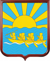 Герб Чукотского муниципального района