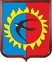 Герб Пожарского района 