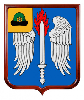 Герб Октябрьского городского поселения