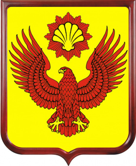 Герб Палласовского района 