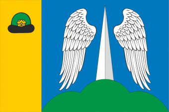 Флаг Поярковского сельского поселения