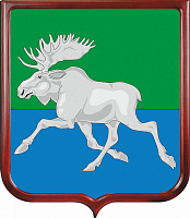 Герб Большеуковского района